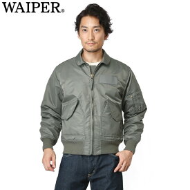 【あす楽】新品 米軍 最初期型 CWU-45/Pフライトジャケット SAGE WAIPER.inc WP25【T】【クーポン対象外】