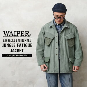 �y�ŒZ���������zWAIPER.inc ���� �ČR �R�b�g���T�e�� �����C�N �W�����O�� �t�@�e�B�[�O �W���P�b�g ���{���yT�z�y�N�[�|���ΏۊO�z�b�~���^���[�W���P�b�g ���[�N�W���P�b�g �����Y �A�E�^