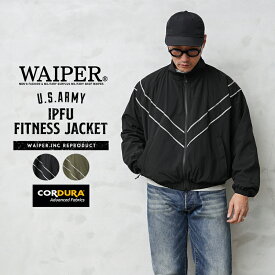 【あす楽】今なら20%OFF★米軍 U.S.ARMY IPFU フィットネスジャケット CORDURA Advanced Fabrics WAIPER.inc【WP1015】【クーポン対象外】【T】｜ミリタリー メンズ レディース アウター ナイロン リフレクター トレーニング