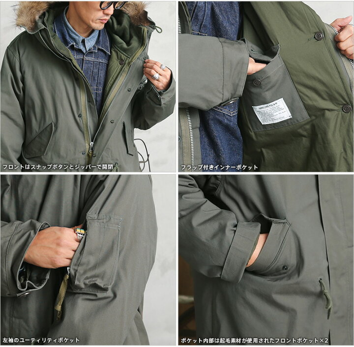 楽天市場】WAIPER.inc ワイパーインク 米軍 U.S.ARMY 1940