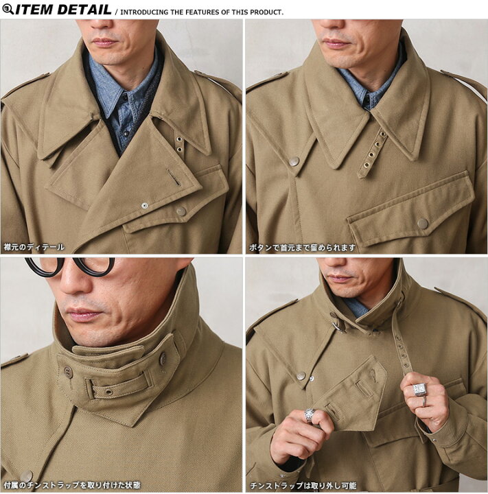 楽天市場】WAIPER.inc ワイパーインク イギリス軍 DISPATCH RIDERS 