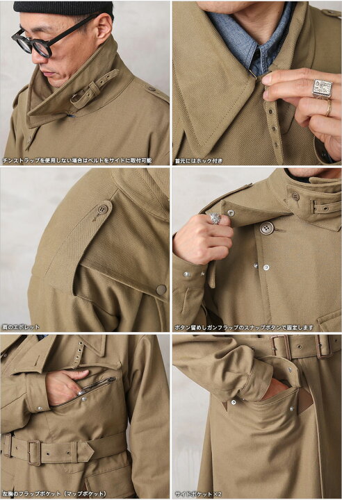 楽天市場】WAIPER.inc ワイパーインク イギリス軍 DISPATCH RIDERS 