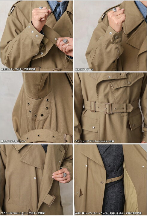楽天市場】WAIPER.inc ワイパーインク イギリス軍 DISPATCH RIDERS 