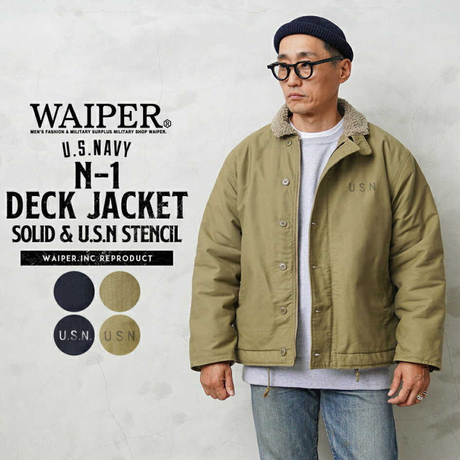楽天市場 | WAIPER楽天市場店 - WAIPER.inc DECK JACKET