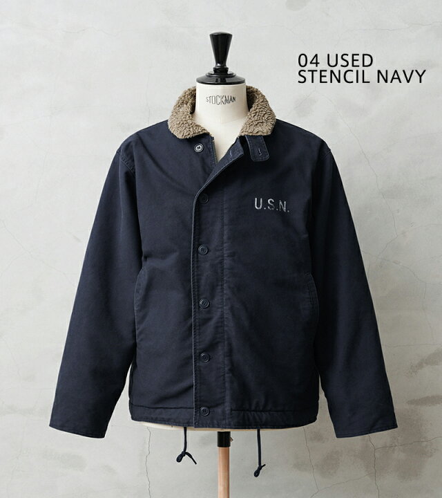 楽天市場】米海軍 U.S.NAVY N-1 デッキジャケット USED加工 SOLID＆U 