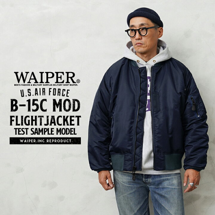 楽天市場】【クーポンで10%OFF☆2月28日18時まで】WAIPER.inc ワイパー 