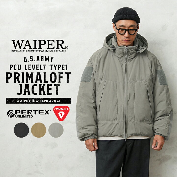 楽天市場】WAIPER.inc ワイパーインク 米軍 PCU LEVEL7 TYPE1 