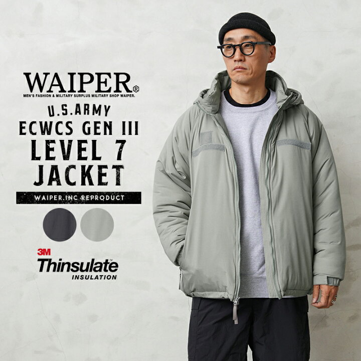 楽天市場】WAIPER.inc ワイパーインク 米軍 ECWCS Gen III THINSULATE  
