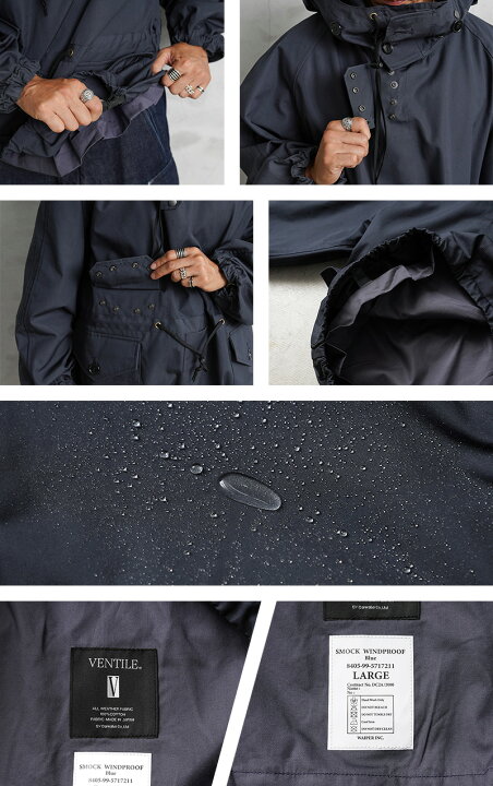楽天市場】WAIPER.inc ワイパーインク イギリス軍 ROYAL NAVY VENTILE 