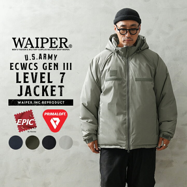 楽天市場】WAIPER.inc ワイパーインク 米軍 ECWCS GEN III LEVEL7  