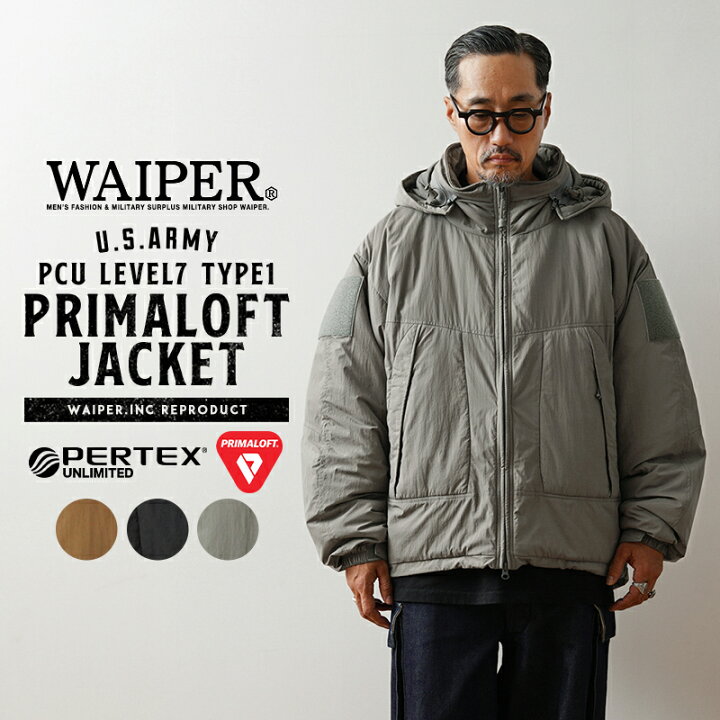 楽天市場】WAIPER.inc ワイパーインク 米軍 PCU LEVEL7 TYPE1  