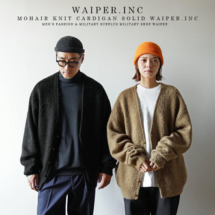 楽天市場】WAIPER.inc ワイパーインク モヘアニット カーディガン 
