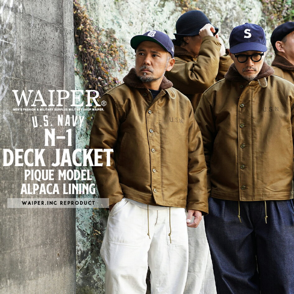 楽天市場 | WAIPER楽天市場店 - WAIPER.inc DECK JACKET 