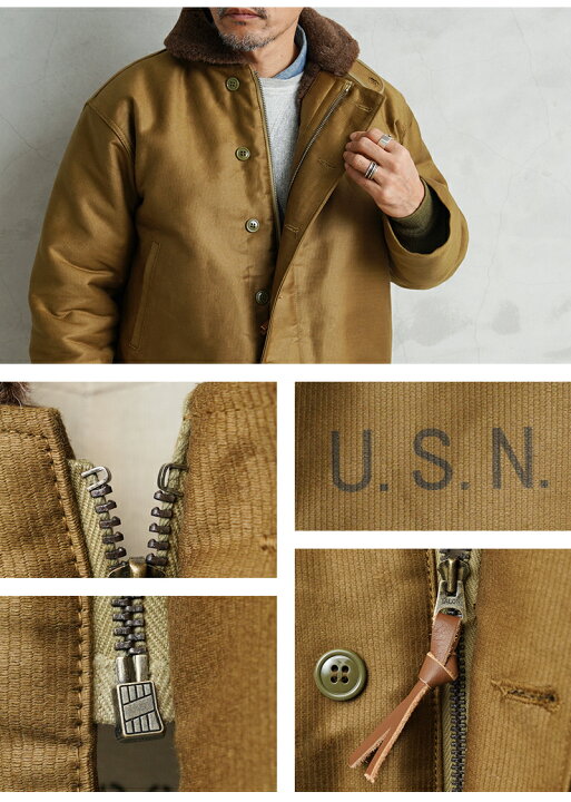 楽天市場】WAIPER.inc ワイパーインク 米軍 U.S.NAVY N-1 デッキ 