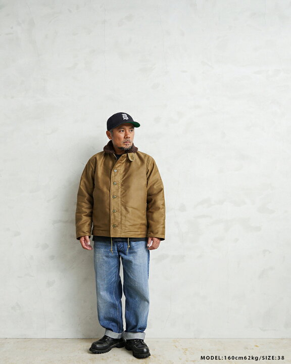 楽天市場】WAIPER.inc 忠実復刻 米軍 U.S.NAVY N-1 デッキジャケット 