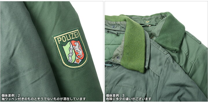楽天市場】実物 ドイツBGS（連邦国境警備隊）MODEL 1 GORE-TEX 