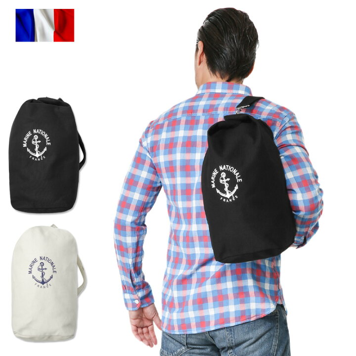 楽天市場】クーポンで最大15%OFF☆新品 フランス軍タイプ MARINE 