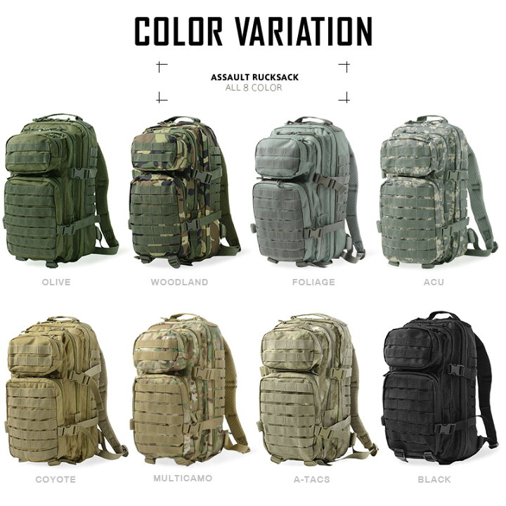 楽天市場】クーポンで最大18%OFF☆新品 米軍 アサルトリュックサック 