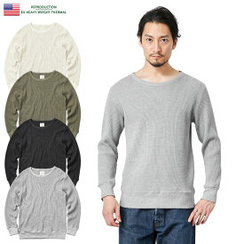 クーポンで最大18%OFF★新品 米軍タイプ コールドウェザー EXTREME ヘビーウェイトサーマル L/S クルーネックTシャツ【T】 ｜ メンズ レディース トップス ワッフル インナー アンダーシャツ 保温 防寒 ミリタリーTシャツ 長袖《WAIPER》メンズ ミリタリー