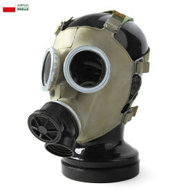 実物 USED ポーランド軍 MC-1 ガスマスク【クーポン対象外】【I】