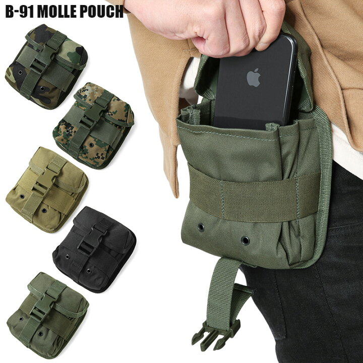 楽天市場】クーポンで15%OFF☆新品 多機能 ミリタリー B-91 MOLLE 