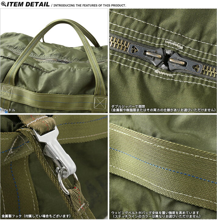 超希少!VTG1940 