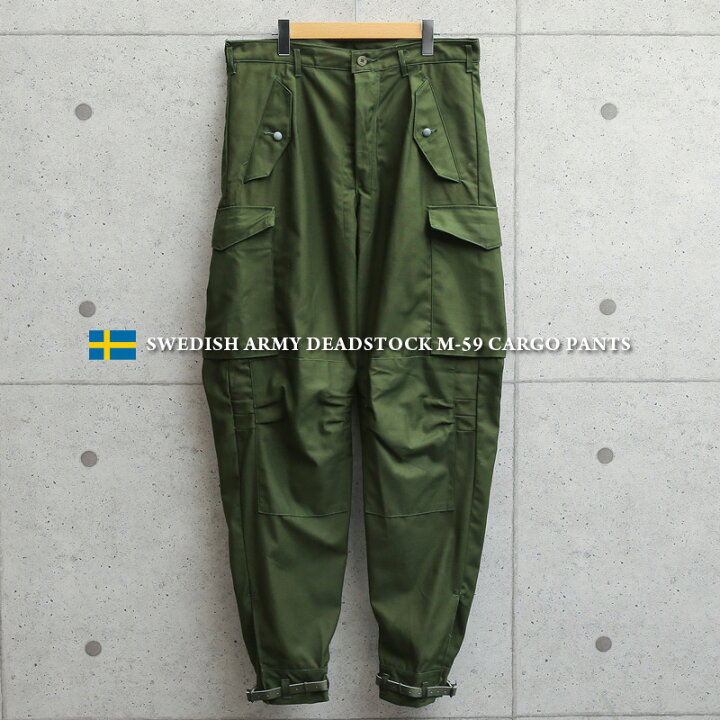 楽天市場】カーゴパンツ メンズ / 実物 新品 スウェーデン軍 M-59 