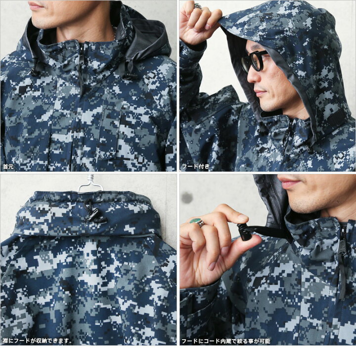 楽天市場】ミリタリージャケット メンズ / 実物 USED 米軍 U.S.NAVY 