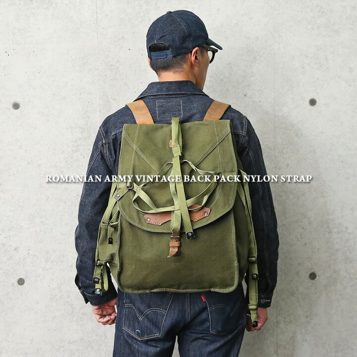 楽天市場】ミリタリー バッグ / 実物 新品 デッドストック ルーマニア 