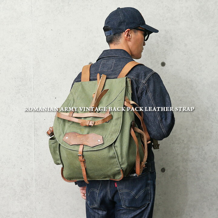 楽天市場】ミリタリー バッグ / 実物 新品 デッドストック ルーマニア 