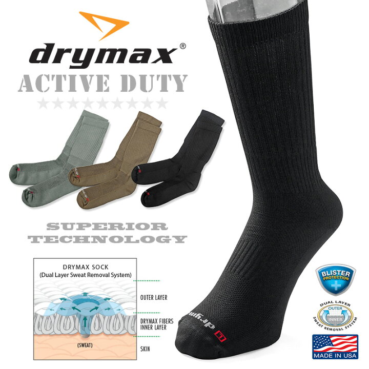 楽天市場】【あす楽】Drymax ドライマックス Active Duty クルー 
