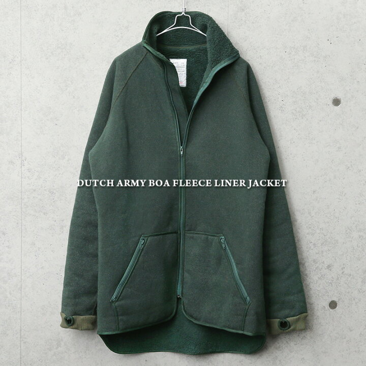 楽天市場】実物 USED オランダ軍 ボアフリース ライナージャケット 