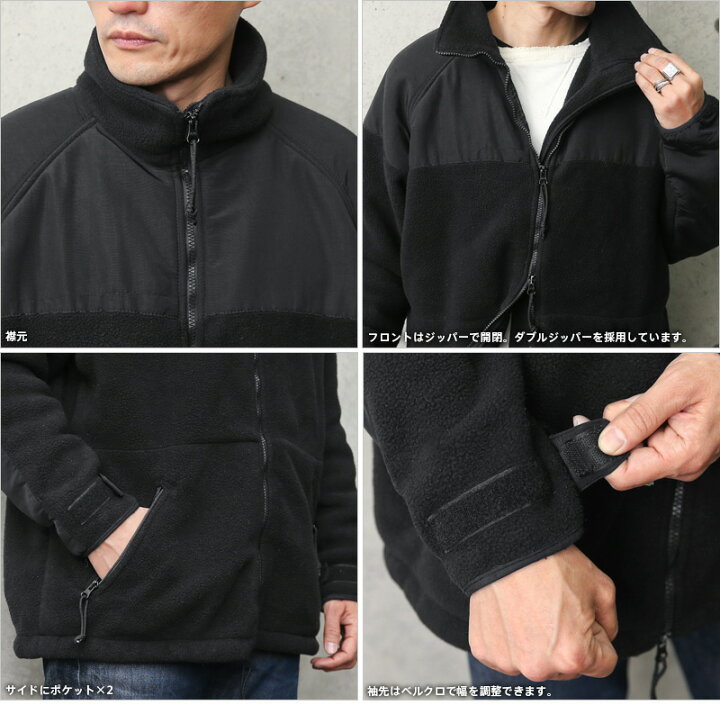 楽天市場】実物 USED 米軍 ECWCS GEN2 POLARTEC（ポーラテック