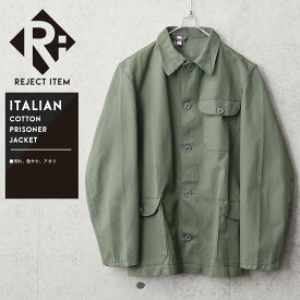 楽天市場 囚人服 テイスト ファッション ナチュラル メンズファッション の通販