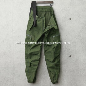 楽天市場 ミリタリー サスペンダー メンズファッション の通販