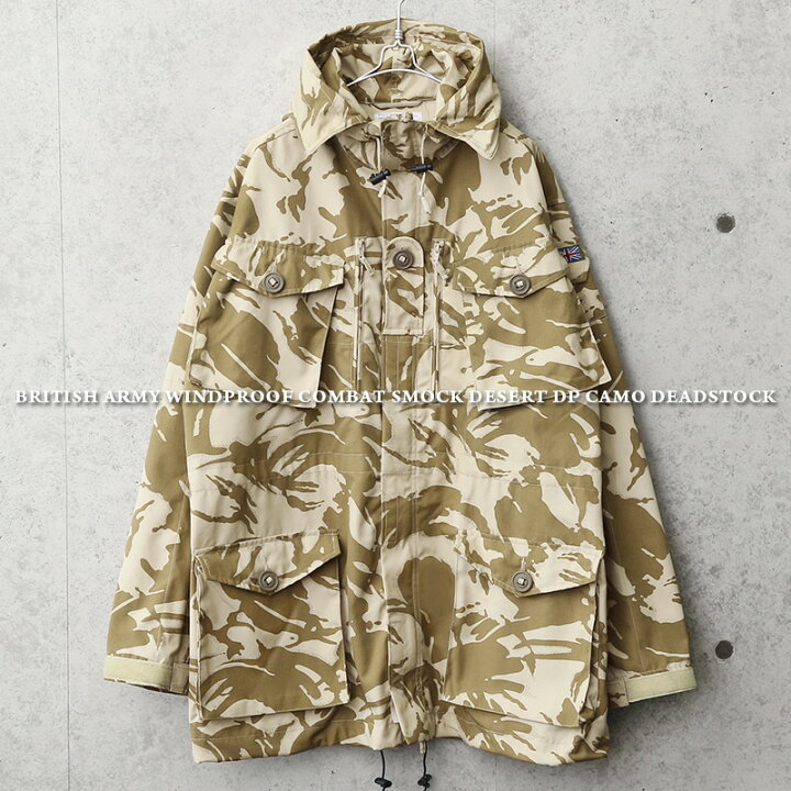 楽天市場】実物 新品 イギリス軍 WINDPROOF コンバット スモック 