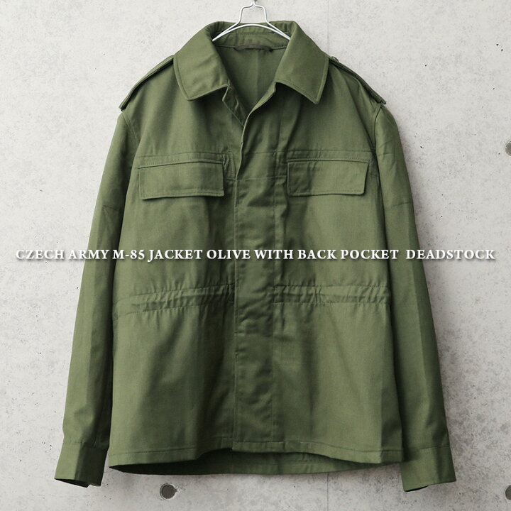 楽天市場】実物 新品 デッドストック チェコ軍 M-85 ジャケット 