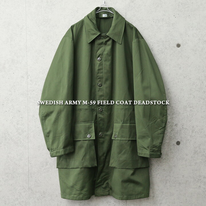 楽天市場】実物 新品 デッドストック スウェーデン軍 M-59 フィールド 
