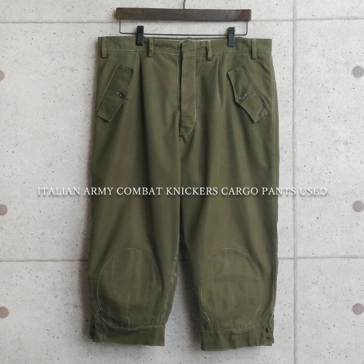 楽天市場】実物 USED イタリア軍 ニッカーズ（七分丈） コンバット 
