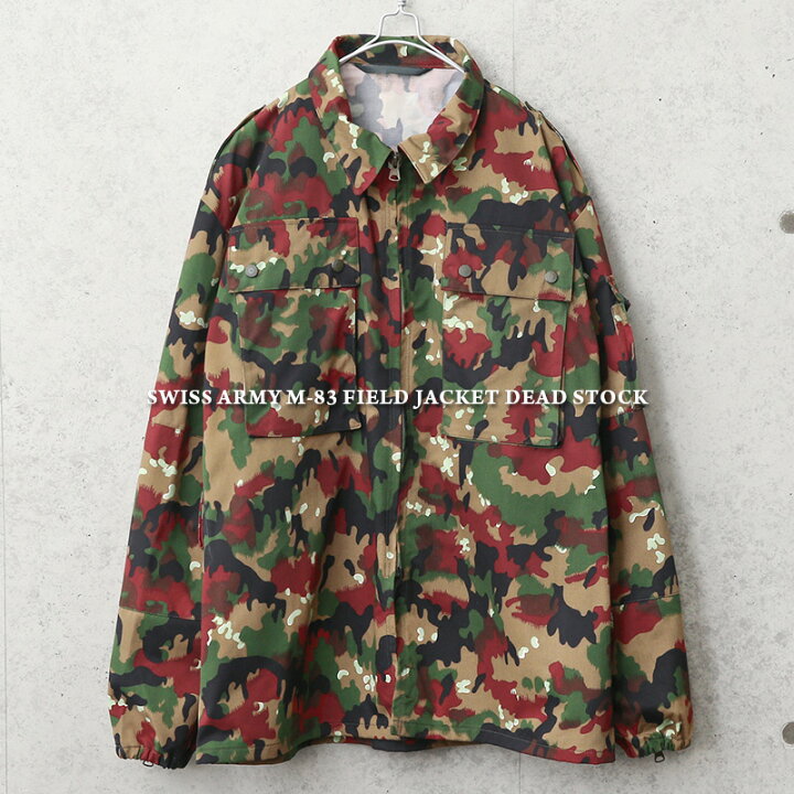 楽天市場】実物 新品 デッドストック スイス軍 M-83 フィールド 