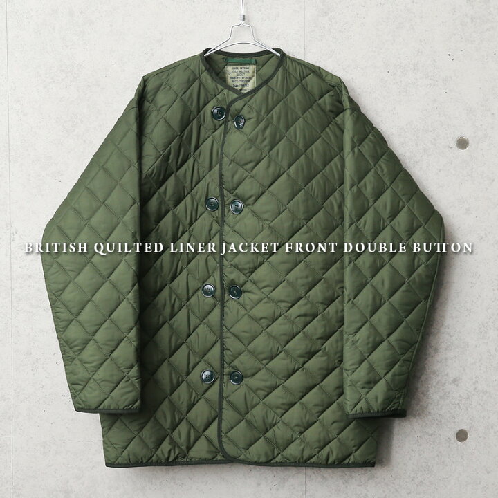楽天市場】実物 新品 デッドストック イギリス軍 キルティング 