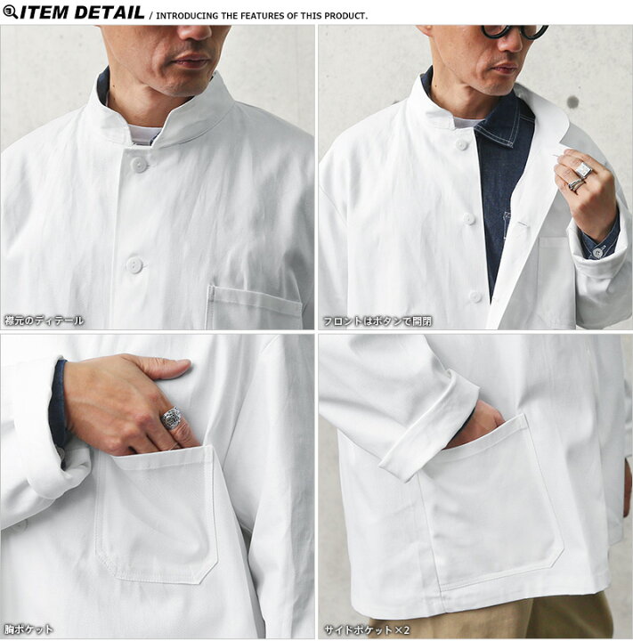 楽天市場】実物 新品 デッドストック チェコ軍 コットンツイル 
