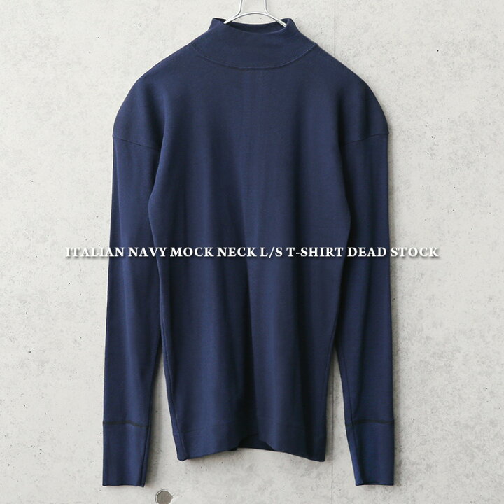 楽天市場】実物 新品 デッドストック イタリア海軍 モックネック L/S T 