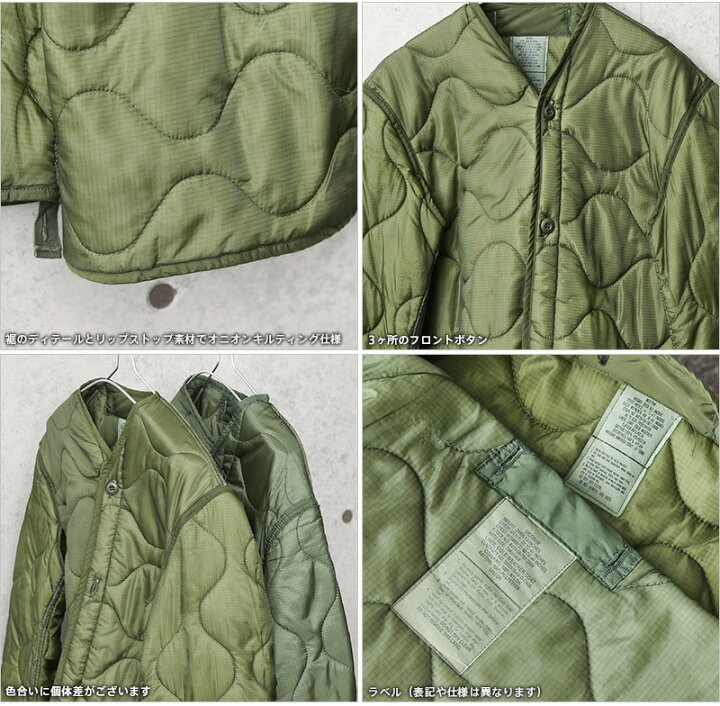 楽天市場】実物 新品 デッドストック 米軍 M-65 フィールドジャケット 
