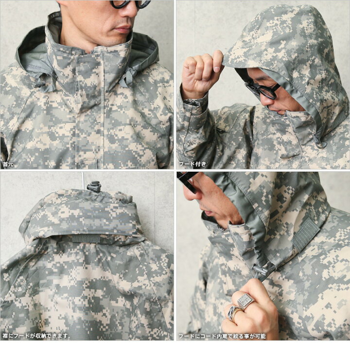 楽天市場】実物 新品 デッドストック 米軍 ECWCS 2nd Gen GORE-TEX 