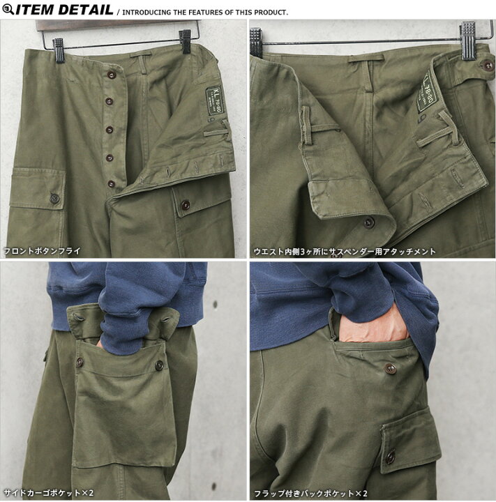楽天市場】実物 USED オランダ軍 ダブルフェイス フィールド カーゴ 