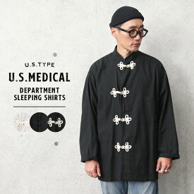 新品 復刻 米軍 U.S.MEDICAL DEPERTMENT スリーピングシャツ【T】【クーポン対象外】