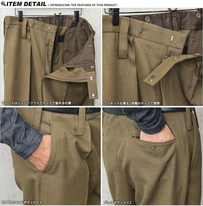 楽天市場】☆実物 USED イギリス陸軍 ALL RANKS BARRACK DRESS 