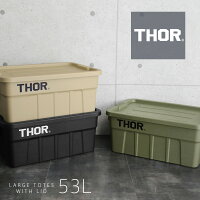 THOR LARGE TOTES WITH LID コンテナボックス 53L