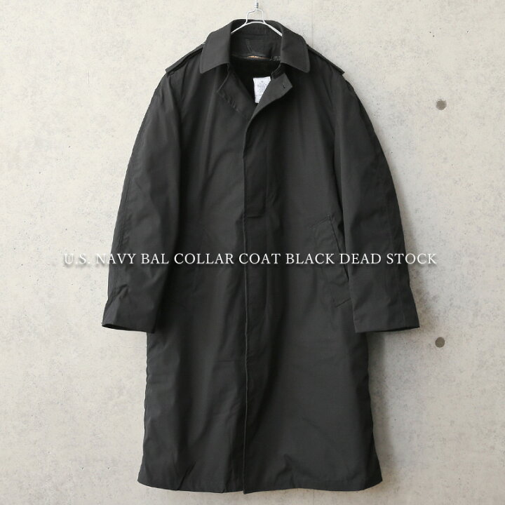 楽天市場】実物 新品 デッドストック 米軍 U.S. NAVY ステンカラー 